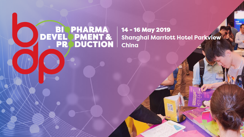 西美杰邀請您參加10th Annual Biosimilar Asia，2019